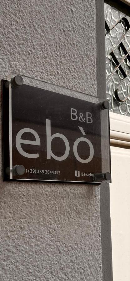 B&B Ebo' Ольбия Экстерьер фото